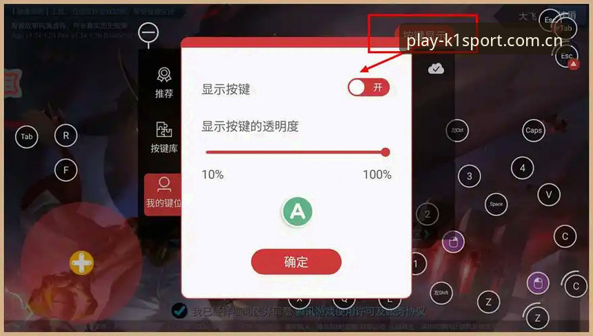 k1体育3915官网 如何快速找到k1体育3915官网登录入口?实测分享来了